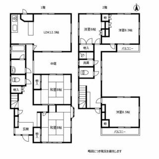 間取り：236003594801