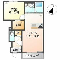 間取り：243008896452