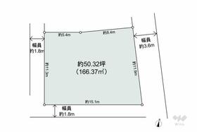 東京都北区田端１丁目