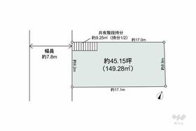 東京都中野区上高田１丁目