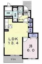 間取り：211065655310