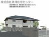 宮前駅より徒歩19分 2階 新築の賃貸物件