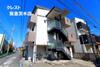 吉田ハイツ 1階 築20年5ヶ月の賃貸物件