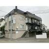 新さっぽろ駅より徒歩12分 3階 築36年2ヶ月の賃貸物件