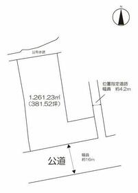 佐賀県佐賀市本庄町大字本庄