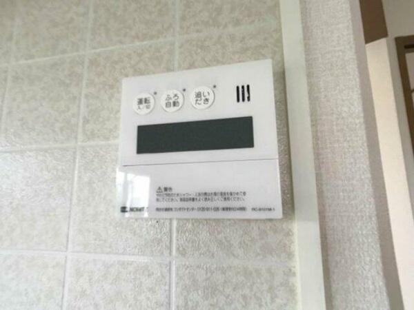 detached 群馬県高崎市双葉町
地図を見る