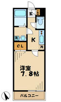 リブリ・Ｇｌｏｒｙ　ｈｉｌｌｓ 203 ｜ 神奈川県川崎市麻生区栗木台１丁目（賃貸アパート1K・2階・26.08㎡） その2