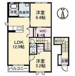 シャーメゾンみずほ　Ａ棟のイメージ