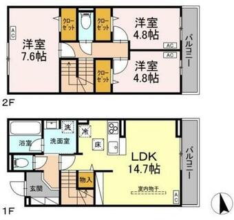 間取り：213143055224