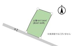 福岡県豊前市大字塔田