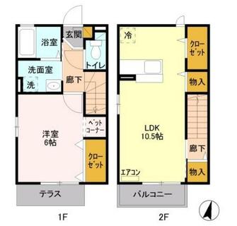 間取り：213143065876