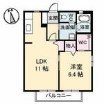 ディアス松縄　Ｃ棟のイメージ
