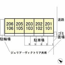 千葉県柏市今谷上町（賃貸アパート1K・1階・26.71㎡） その15