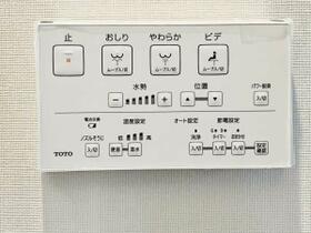 白金ザ・スカイ東棟  ｜ 東京都港区白金１丁目（賃貸マンション1LDK・20階・46.75㎡） その14