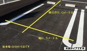 埼玉県東松山市大字西本宿（賃貸アパート2LDK・2階・58.78㎡） その9