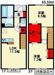 間取り：240040099070