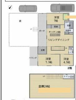 間取り：212058678522