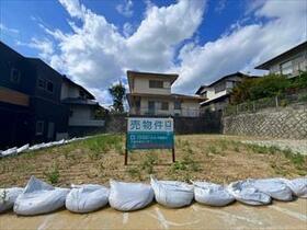 大阪府箕面市粟生間谷東６丁目