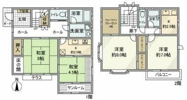 間取り：213138498131