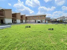 東京都府中市押立町５丁目