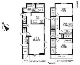 東京都調布市深大寺東町４丁目