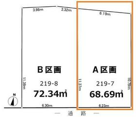 東京都世田谷区桜上水２丁目