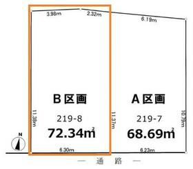 東京都世田谷区桜上水２丁目