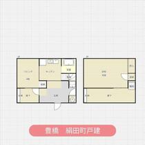 間取り：223040251006