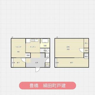 間取り：223040582538