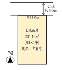 大阪府枚方市楠葉並木1丁目