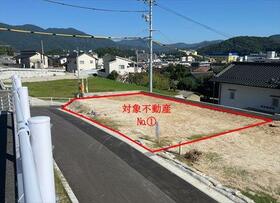 広島県広島市安佐南区緑井８丁目