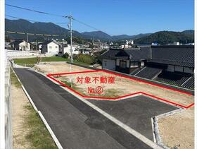 広島県広島市安佐南区緑井８丁目