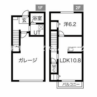 間取り：212057974873