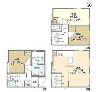 間取り：213142000289