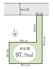 千葉県松戸市北松戸３丁目