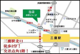 上水本町戸建 0000 ｜ 東京都小平市上水本町１丁目（賃貸一戸建2LDK・--・61.48㎡） その15