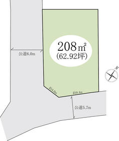 埼玉県越谷市大字向畑