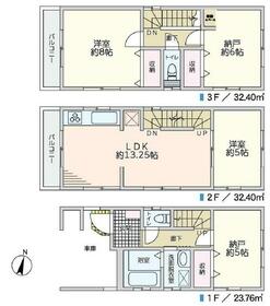 神奈川県川崎市川崎区鋼管通３丁目