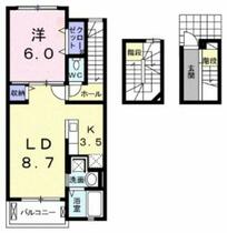 埼玉県志木市柏町４丁目（賃貸アパート1LDK・3階・52.99㎡） その2