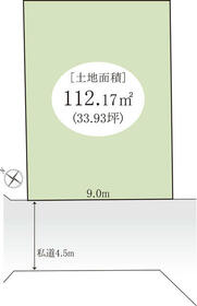 千葉県柏市逆井３丁目