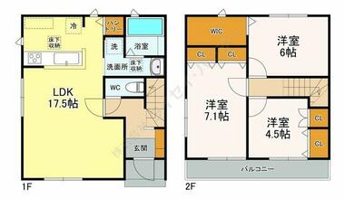 間取り：214079256514
