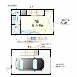 間取り：227103870222