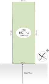 東京都足立区古千谷本町３丁目