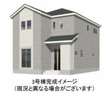 熊本県熊本市北区室園町