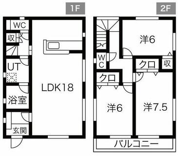 間取り：223039262896