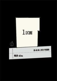 東京都板橋区前野町６丁目