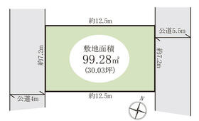 埼玉県さいたま市緑区大字中尾