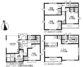 神奈川県川崎市宮前区南野川２丁目