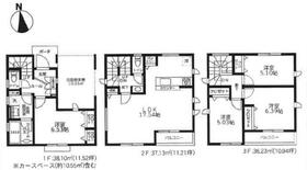 神奈川県川崎市宮前区南野川２丁目