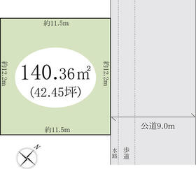 埼玉県春日部市豊町１丁目